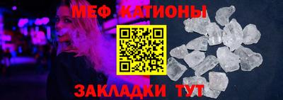 jwh Кунгур
