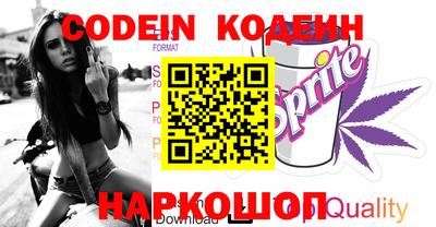 прущие грибы Кумертау