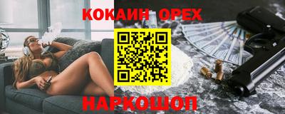 jwh Кунгур