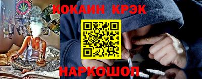 jwh Кунгур