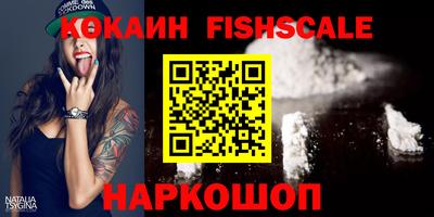 прущие грибы Кумертау