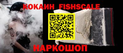 стафф Кулебаки