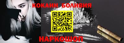 jwh Кунгур