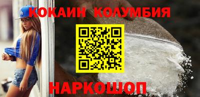 прущие грибы Кумертау