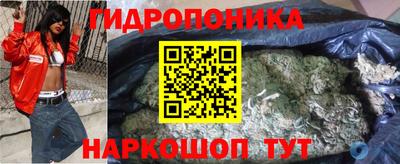 стафф Кулебаки