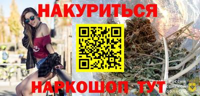 прущие грибы Кумертау