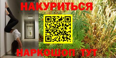 jwh Кунгур