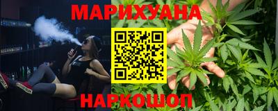 прущие грибы Кумертау