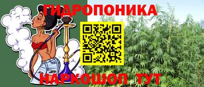стафф Кулебаки