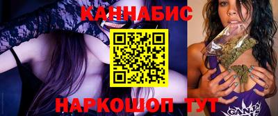 стафф Кулебаки