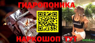 jwh Кунгур