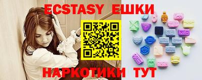 стафф Кулебаки