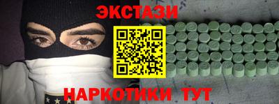 jwh Кунгур