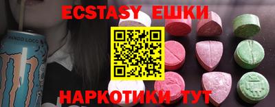 jwh Кунгур
