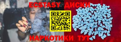 стафф Кулебаки