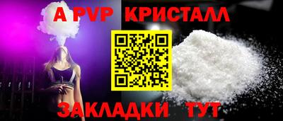 jwh Кунгур