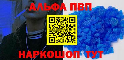 jwh Кунгур