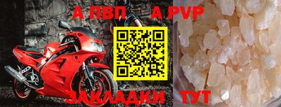 прущие грибы Кумертау