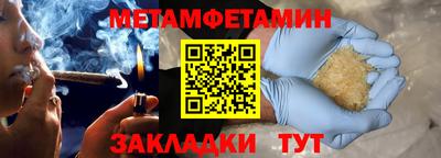 jwh Кунгур