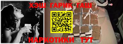стафф Кулебаки