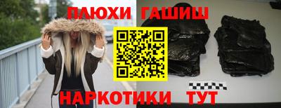 jwh Кунгур