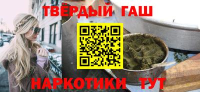 прущие грибы Кумертау