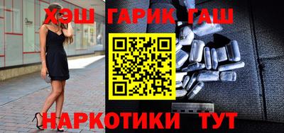 прущие грибы Кумертау