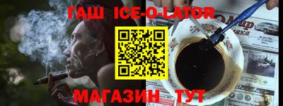 стафф Кулебаки