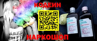 прущие грибы Кумертау