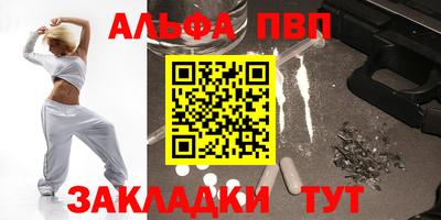 jwh Кунгур
