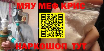 jwh Кунгур