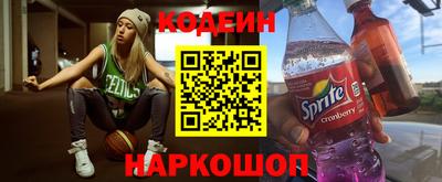jwh Кунгур